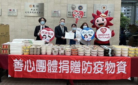 遠東百貨暖心送愛挺醫護 2400個便當向亞東醫院醫護致敬