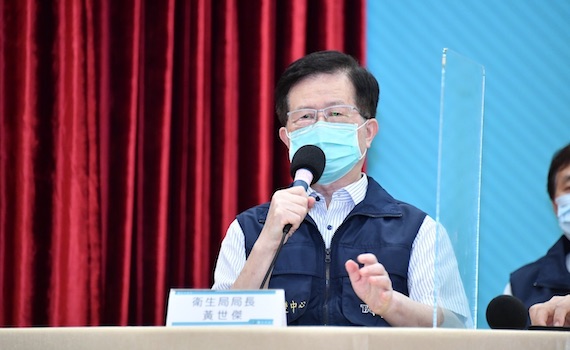 好心肝爆私打疫苗!北市衛生局長黃世傑督導不周請辭