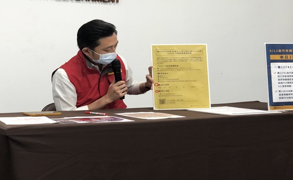 竹市新增2例京元電相關確診 足跡有2家超商