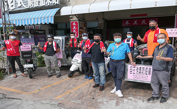 為防疫把關無私奉獻 台東部落青年自發性為鄉里清消