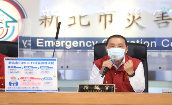 新北新增98例確診 侯友宜:不能掉以輕心
