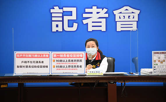 花蓮新增4例人數再度突破新高 年紀最小僅3個月