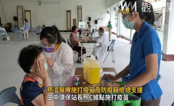 影/長者接種COVID-19疫苗 田中環保站社區C據點井然有序