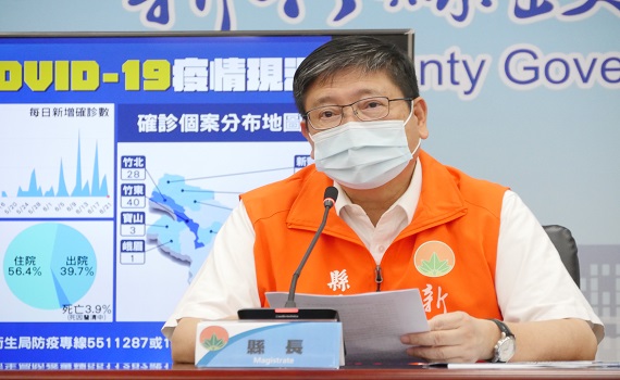 竹縣0確診、新增1死 楊文科:不再爭取自購疫苗