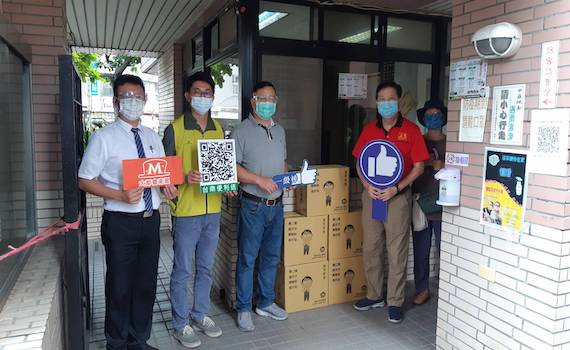 減少外出採買染疫風險 「台南便利送」正夯