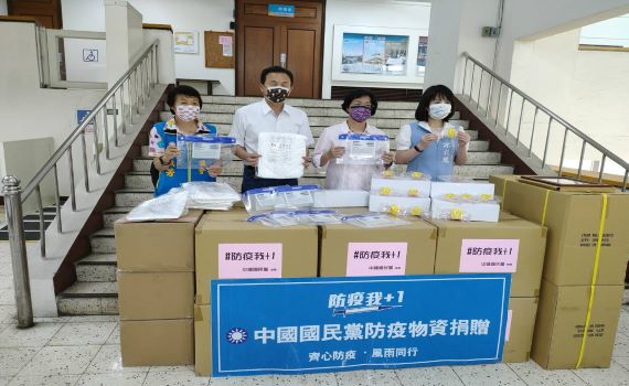 國民黨捐贈彰化防疫物資 力挺醫護傳達感謝與關心