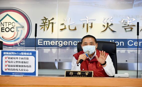 新北疫情再降24日增32例確診 家禽合作社休市一天全面快篩