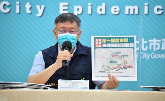 無症狀患者最難搞! 柯文哲籲中央可效法美國接受部分感染與正常生活共存