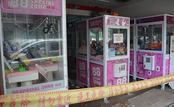 三級警戒被迫停業 娃娃機業者苦難言