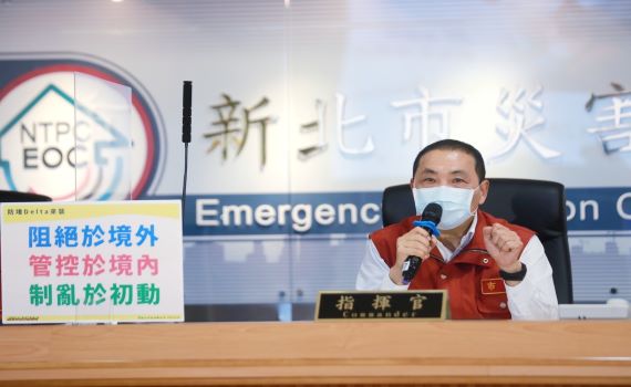 烏來首度2確診為醫院感染 夾娃娃機等6大停業場所納「紓困4.0」