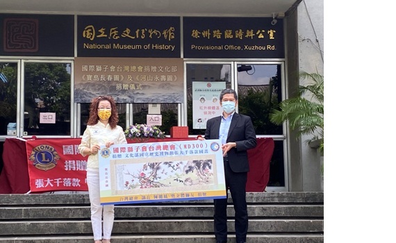 國際獅子會台灣總會捐贈文化部張大千落款國畫 議長陳麗鳳號召全體獅友投身防疫做公益