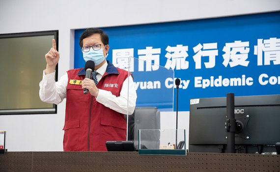 桃園疫苗施打採「雙軌制」 符合年齡層可前往社區接種站接種
