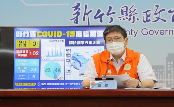 竹縣30日0確診 竹東2長照機構延長監控期