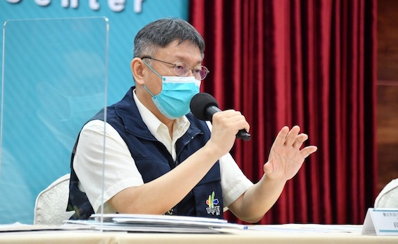 北市清零呈現膠著 柯文哲:七成感染源自家戶民眾應避免同桌共食
