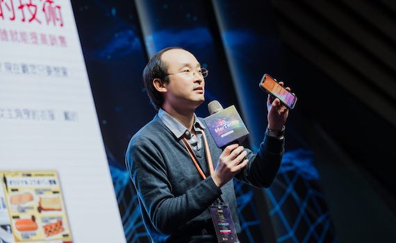 ishowlife直播電商帶動零售市場新面向 疫情之下營收逆勢成長