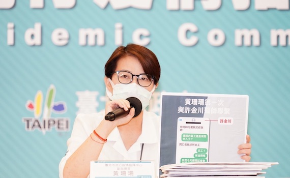 好心肝扣北市府黑帽 黃珊珊回應:要爆料請先查證!