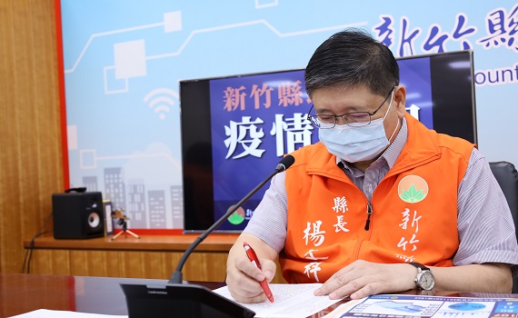 竹縣+0 75歲以上長者疫苗接種率約35.83%