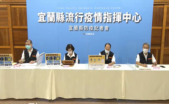 管制措施硬起來! 林姿妙:宜蘭不是後花園入縣境研擬量體溫