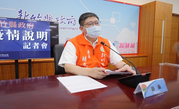 竹縣零確診 竹東B長照機構復工前嚴密採檢評估