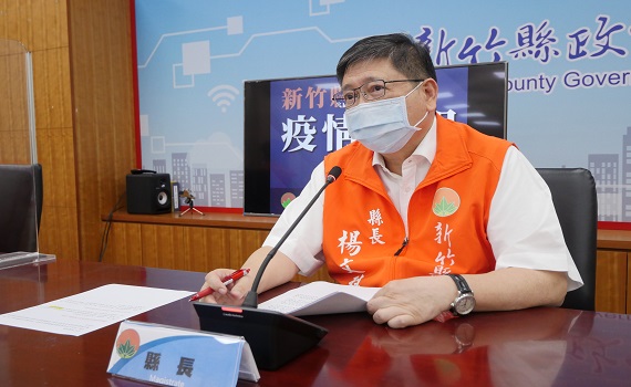 竹縣+0 楊文科:接種疫苗就近.便利.安全 穩紮穩打