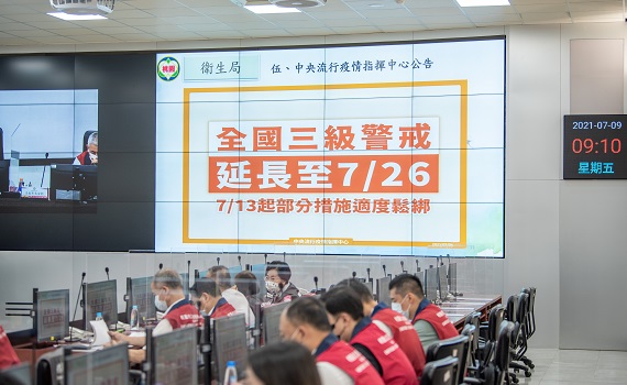 三級警戒延長微幅鬆綁 桃園餐廳、夜市暫不開放內用