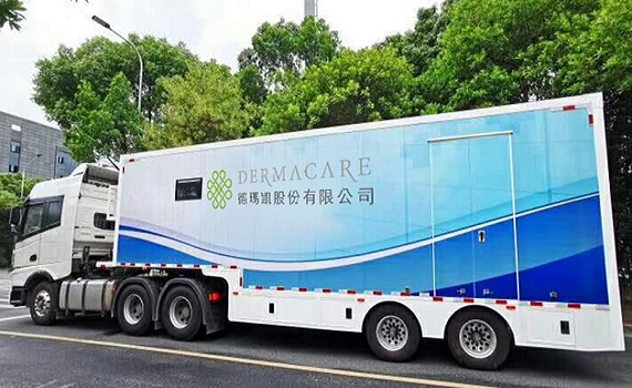 德瑪凱打造全方位醫療影像行動中心
