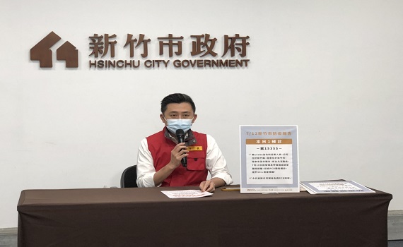 竹市確診+1 30多歲竹科男有北市活動史