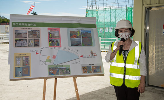 要求落實勞安及防疫 林姿妙視察宜蘭轉運站新建工程