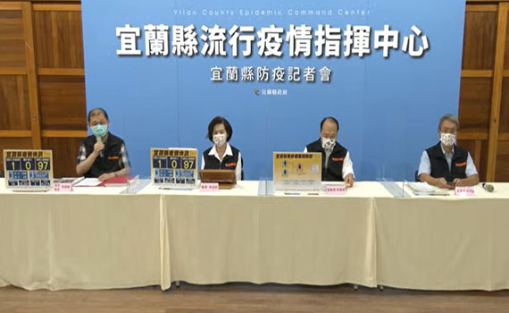 除了「登記」還要「預約」疫苗施打預約要完成這些動作