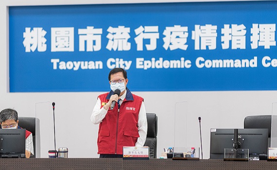 東門溪水污染事件 鄭文燦勒令停工移送法辦