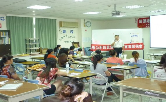 鄉鎮清潔模範生 埤頭鄉清潔隊獲頒全國資源回收考核優等獎