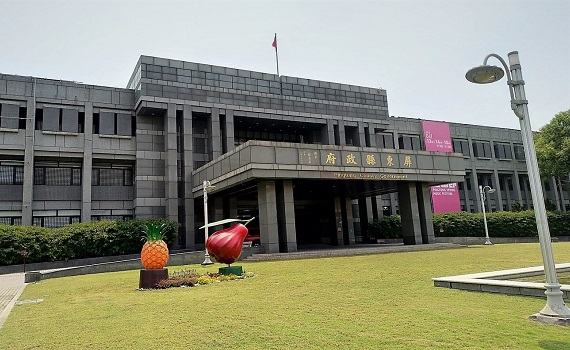牡丹灣VILLA違規群聚陳政聞是否有一起吃火鍋?屏縣府:還在行政調查