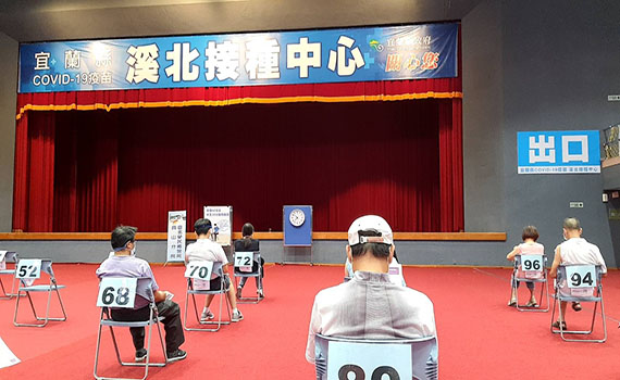 預約接種報到率接近百分之百 宜縣獲配11萬劑AZ疫苗已有9萬人次接種