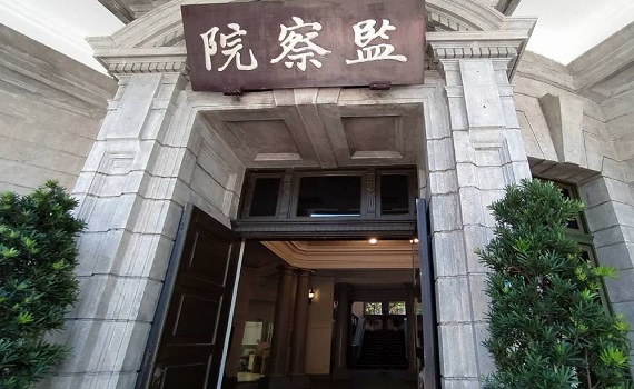 台南安平工業區廠房完工40年未活化 監院再糾正