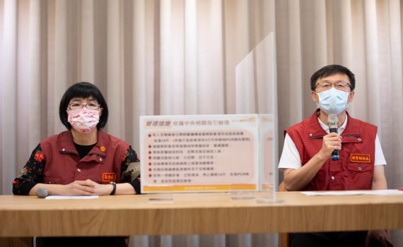 新北托嬰、身障日照、托老27日起收托 幼兒園、安親班有條件開放