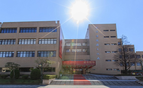 727全國降級措施 桃園市文化場館活動放寬防疫措施一次看
