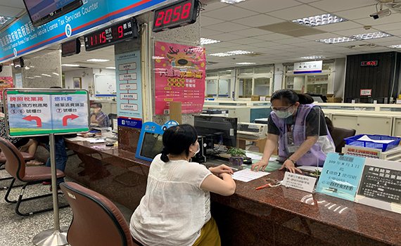 自用汽機車燃料費繳納期限延長至8月31日