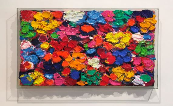 繽紛正能量 《花團錦簇》鄧國源個展8月7日開展