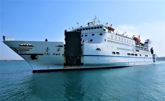新台澎輪線上簽約　交通部：新船預計112年8月營運 