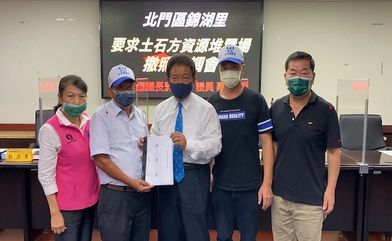 網紋香瓜產地設土資場農民陳情 議長:不適合就撤照