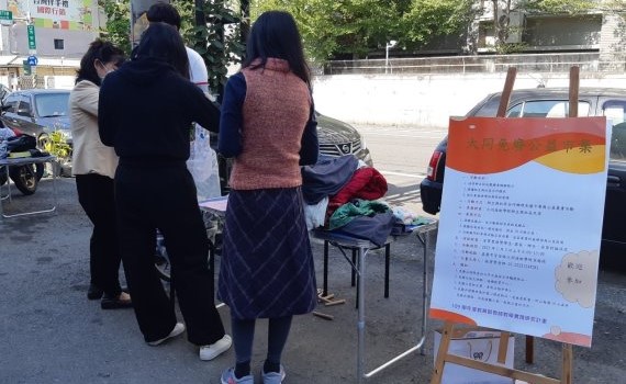 跳脫傳統課程 大同學子擴大關懷助弱勢