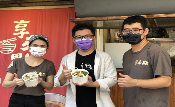 疫情趨緩振興經濟 鄭宏輝籲行動支持喜愛的美食店家