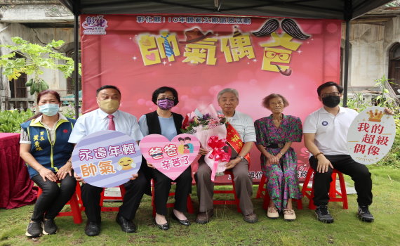 帥氣偶爸!員林市110年度模範父親表揚