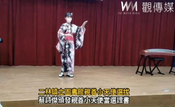 影/二林鎮立圖書館親善小天使選拔 蔡詩傑頒當選證書