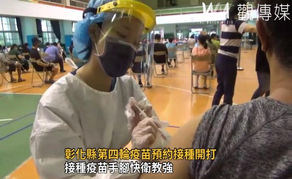 影/接種疫苗手腳快衛教強 護理師自己卻超怕打針