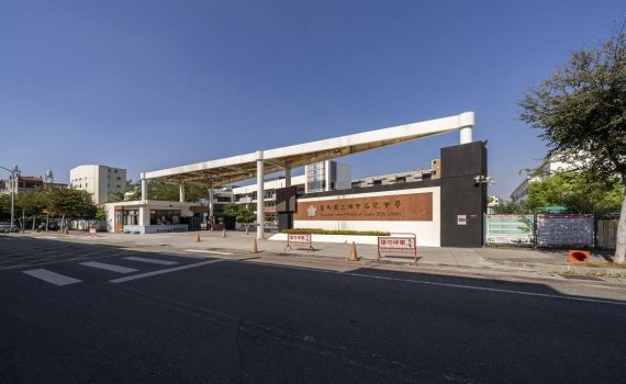 110學年度免試入學未就定位學生 彰化縣立高中公告續招