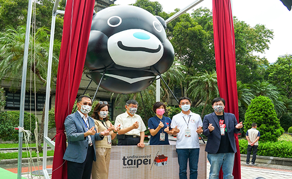 「臺東x臺北」城市加乘計畫啟動  熊讚超Q熱氣球將現身臺東熱氣球嘉年華 