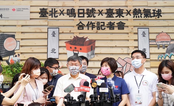 疫情過後救觀光 柯文哲互利互惠跨縣市異業結合拼經濟