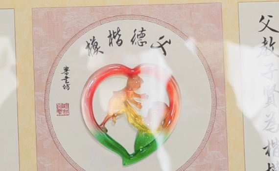 陸軍8軍團表揚模範父親 弘揚父儀典範
