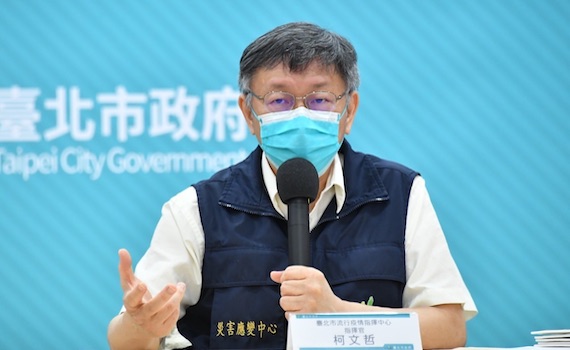 北市開放游泳及國中職暑假學習活動 柯文哲籲落實防疫指引